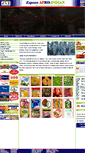 Mobile Screenshot of expressafroindian.com